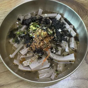 순흥전통묵집 사진