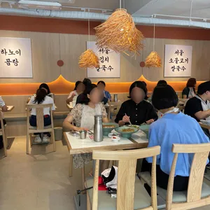 서울하노이 리뷰 사진