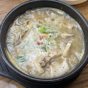 더짱터 사진