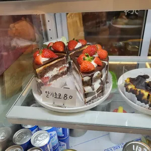 더모어 리뷰 사진