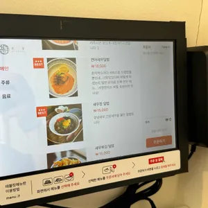 은상 리뷰 사진