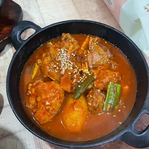 수영불백 사진