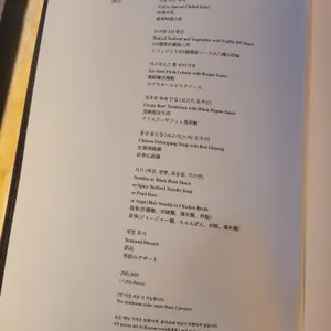 도림 리뷰 사진