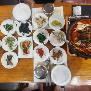 구지가 사진