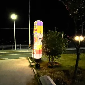 장경리항아리 바베큐 보쌈 돈치킨 리뷰 사진