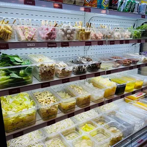 라홍방마라탕 사진