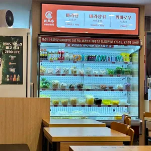라홍방마라탕 리뷰 사진
