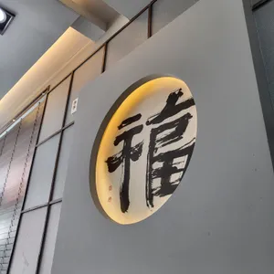 형제 송정 떡갈비 리뷰 사진