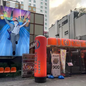 오사카데스 리뷰 사진