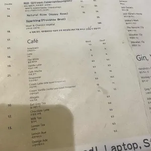 올데이사운드바 리뷰 사진