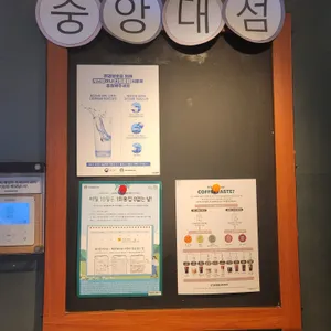 스타벅스 리뷰 사진