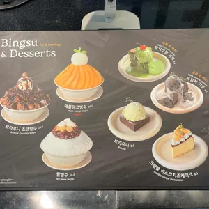 헤올커피로스터즈 리뷰 사진