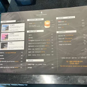 헤올커피로스터즈 리뷰 사진