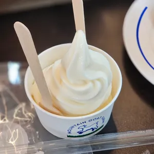 몽토랑 사진