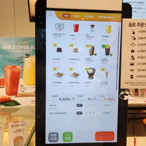 더카페 리뷰 사진