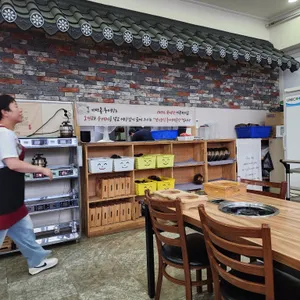 범골가마솥추어탕 리뷰 사진