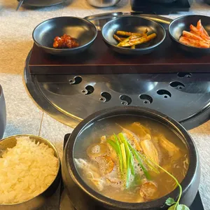 우슬 사진
