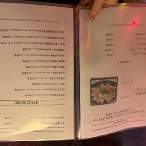 소감 리뷰 사진