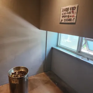 회식의달인 리뷰 사진