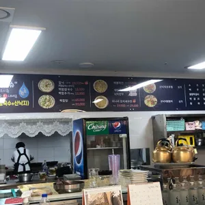 동탄백합칼국수 리뷰 사진
