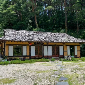 서지초가뜰 리뷰 사진