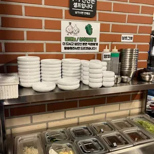 소요일 사진
