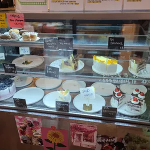 부부더상록 리뷰 사진
