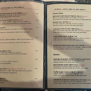 뽀뽈라리타 리뷰 사진