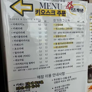 나의바다 리뷰 사진