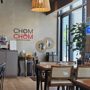 촘촘 리뷰 사진