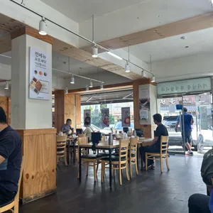 금화왕돈까스 리뷰 사진