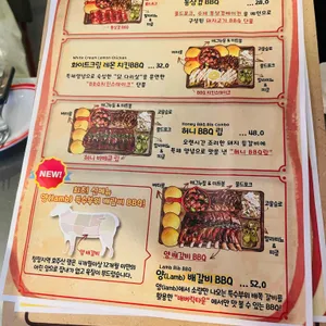 매버릭타운 리뷰 사진