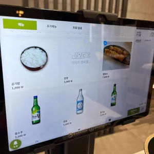 강정보돌짜장 리뷰 사진