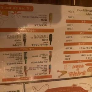 고성1 리뷰 사진