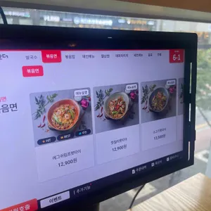 벤탄빌라 리뷰 사진