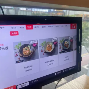 벤탄빌라 리뷰 사진