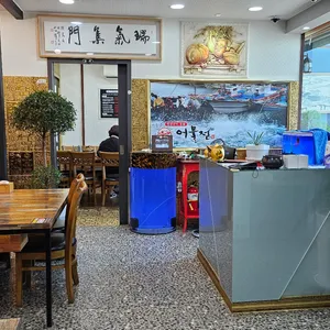 어물전 리뷰 사진