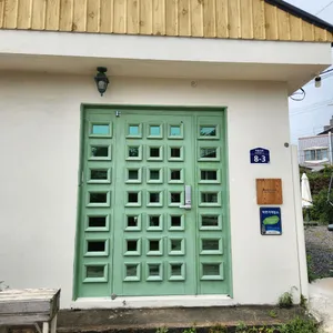 감미롭다제주 리뷰 사진