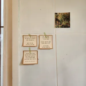 감미롭다제주 리뷰 사진