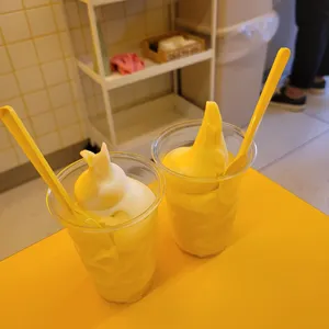 고망고 사진