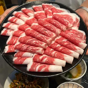 소곳간 사진