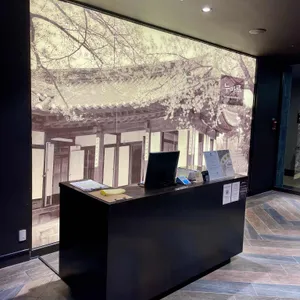 누마루 대표 사진