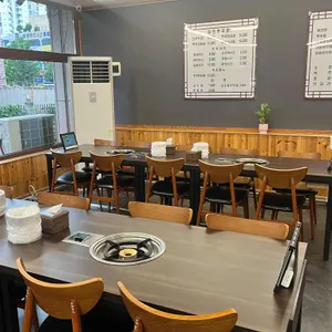 신곡쭈꾸미 리뷰 사진