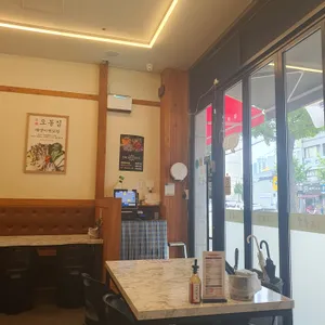 오봉집 리뷰 사진