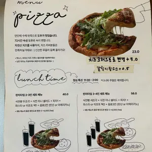 안단테 리뷰 사진