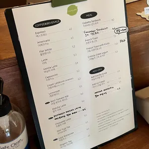 므프레 리뷰 사진