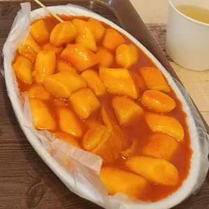 마약떡볶이 사진