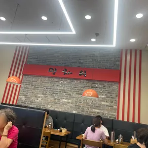 밍차이 리뷰 사진