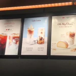 폴 바셋 리뷰 사진