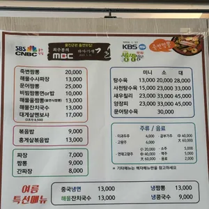 예원 리뷰 사진